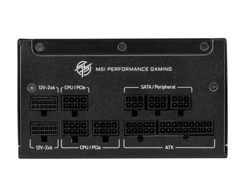 Fuente alimentacion msi mpg a1250gs pcie5 gaming atx 1250w - Imagen 3