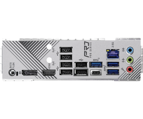 Placa base asrock b650 pro rs am5 atx - 4x ddr5 - Imagen 6