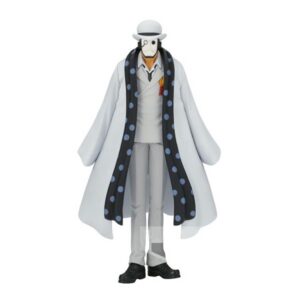 4983164197204 | P/N: BP19720 | Cod. Artículo: DSP0000014212 Figura banpresto one piece dxf the grandline men wanokuni vol.25 17cm