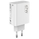 6941812714393 | P/N: BHR9465EU | Cod. Artículo: MGS0000024713 Cargador xiaomi hypercharge combo tipo a 67w con cable usb c color blanco