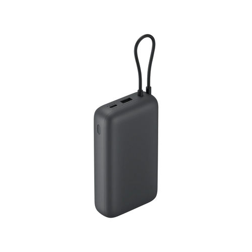 POWERBANK XIAOMI POWER BANK 20000MAH (INTEGRATED CABLE) DARK GRAY 6932554411824 P/N: BHR9740GL | Ref. Artículo: MI-PWB-20000MAH-GY